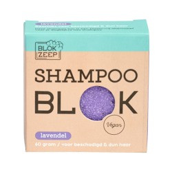 Festes Shampoo - Lavendel